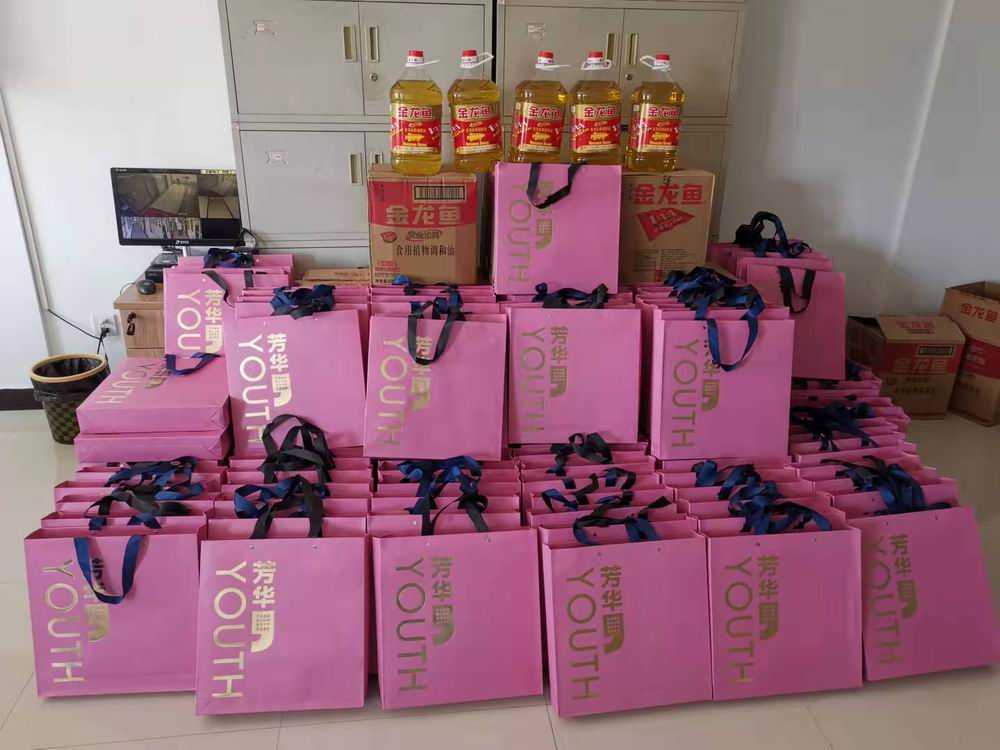 心懷感恩，情暖中秋—河南永和建設集團為全體員工發放中秋節福利