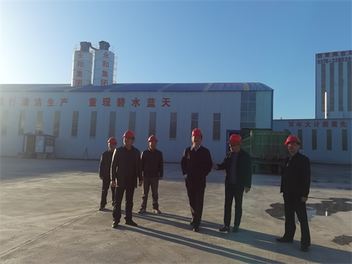 11月8日下午，信陽市發改委主任張宗福等一行領導蒞臨河南永和建設集團有限公司平橋五里店王水拌合站視察指導工作！