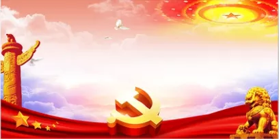 【資訊】心系員工、榮辱與共——河南永和集團(tuán)組織員工座談會(huì)