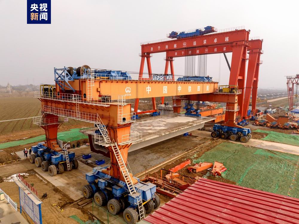 西延高鐵全線最長橋梁富平特大橋首孔箱梁成功架設