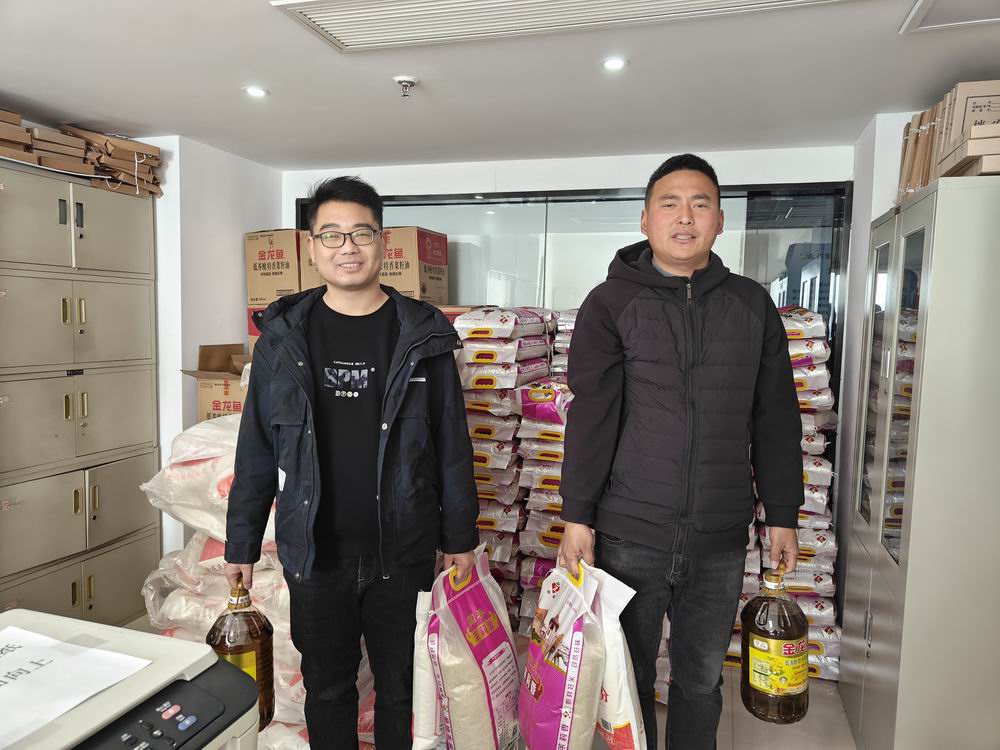 情暖新春 福利相伴|永和集團為全體員工發放春節福利